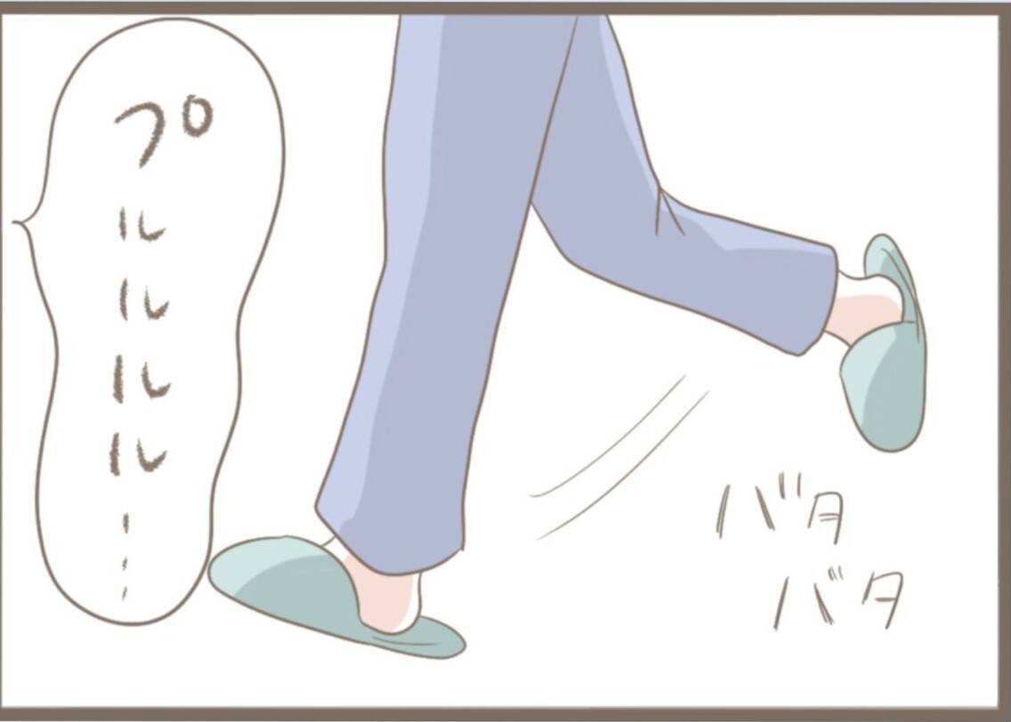 【漫画】事件発生！ 夫の一言が引き金か…【前科持ちの義母と同居 Vol.38】