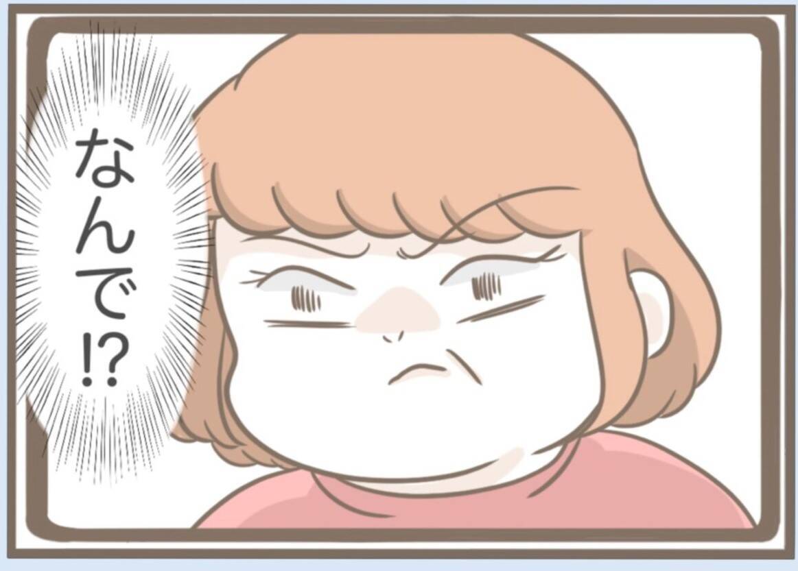 【漫画】インターフォンに映る義母！どうしてここがわかったのか…【前科持ちの義母と同居 Vol.54】