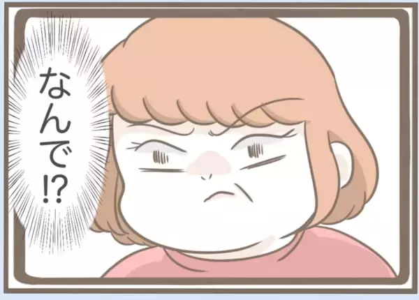 「【漫画】インターフォンに映る義母！どうしてここがわかったのか…【前科持ちの義母と同居 Vol.54】」の画像