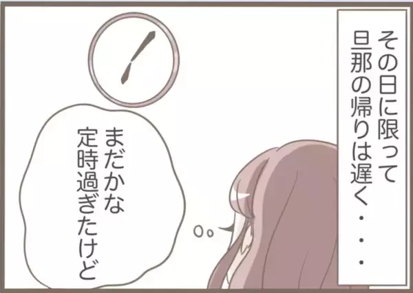 「【漫画】インターフォンに映る義母！どうしてここがわかったのか…【前科持ちの義母と同居 Vol.54】」の画像