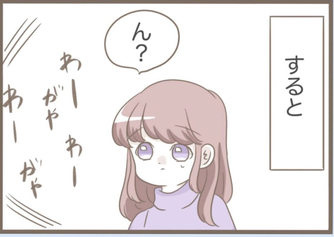 【漫画】インターフォンに映る義母！どうしてここがわかったのか…【前科持ちの義母と同居 Vol.54】