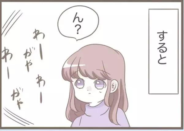 「【漫画】インターフォンに映る義母！どうしてここがわかったのか…【前科持ちの義母と同居 Vol.54】」の画像