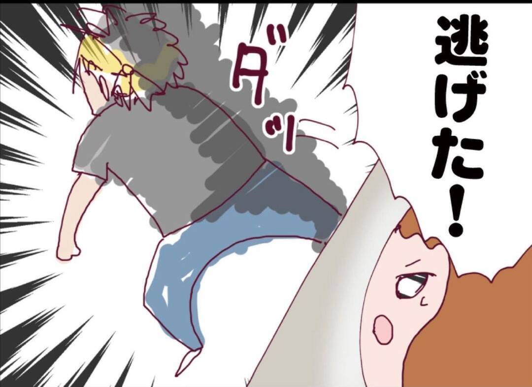 【漫画】再びあのストーカー男が現れた！ 気持ち悪さが増している【突然、夫が消えた Vol.54】