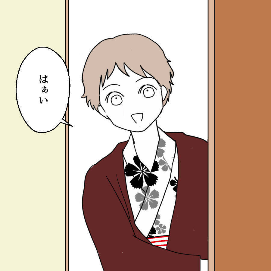 どんどん距離を詰めてくる謎の女性…彼女の目的とは？