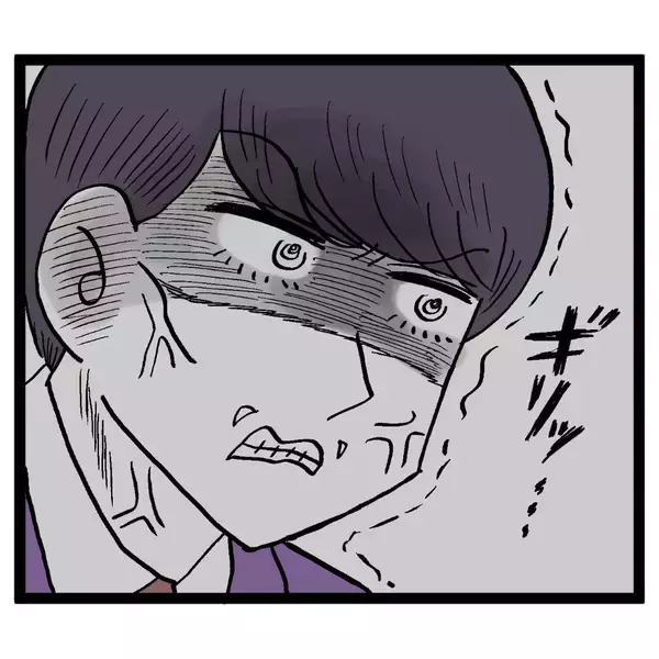 「「これ以上の議論は不要」ヨシ子先輩が論破」の画像