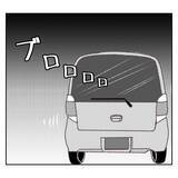 「【漫画】義母が階段から落ちて足を骨折…義姉が驚きの提案【何もしない出戻り義姉 Vol.14】」の画像10