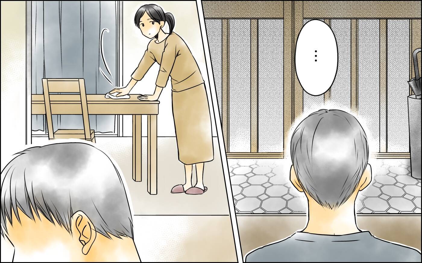 夫の心は完全に智子にある…苦しい！ いっそ男女の仲のほうがよかったのに