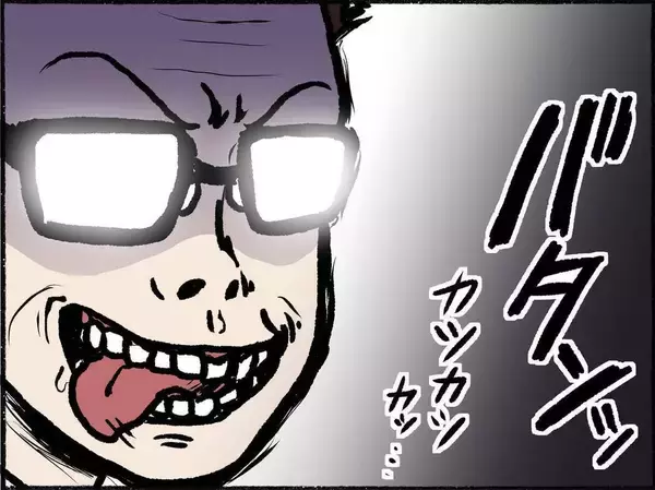 「金曜夜に二次面接？ 採用担当のゲスな下心が透けてみえる【漫画】」の画像