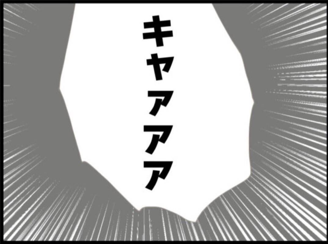 【漫画】母乳マッサージが見たい！息を荒くして部屋を覗く…【マジメだと思ってた義父は… Vol.83】