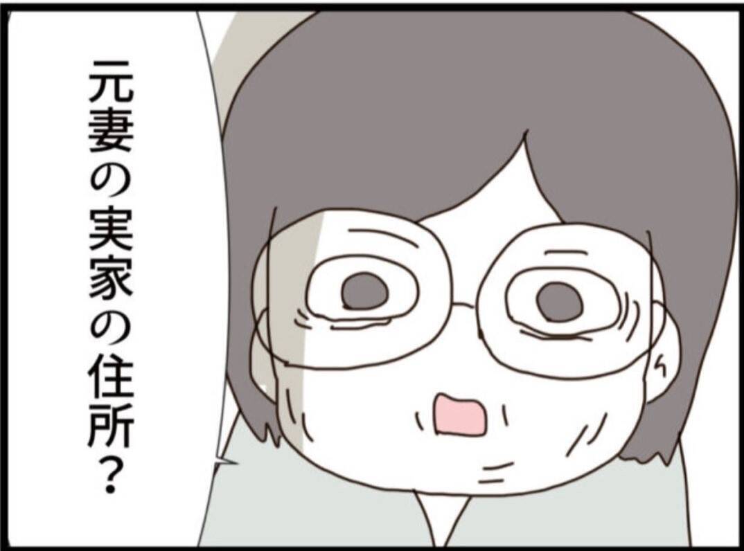 【漫画】不本意だが入院中の義父に聞きに行こう【マジメだと思ってた義父は… Vol.311】
