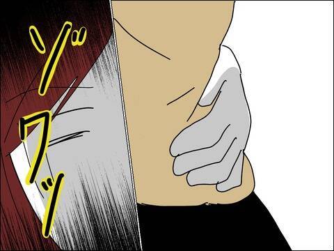 「なに人の旦那誘惑してるのよ!?」いやいや、するわけねーーーー！