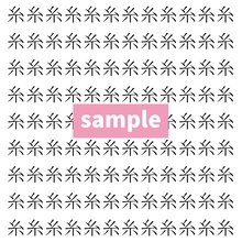 【漢字探し】ずらっと並んだ「糸」の中にまぎれた別の漢字一文字は？