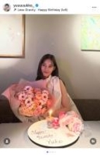 32歳の誕生日を迎えた新木優子、友人からのサプライズに涙
