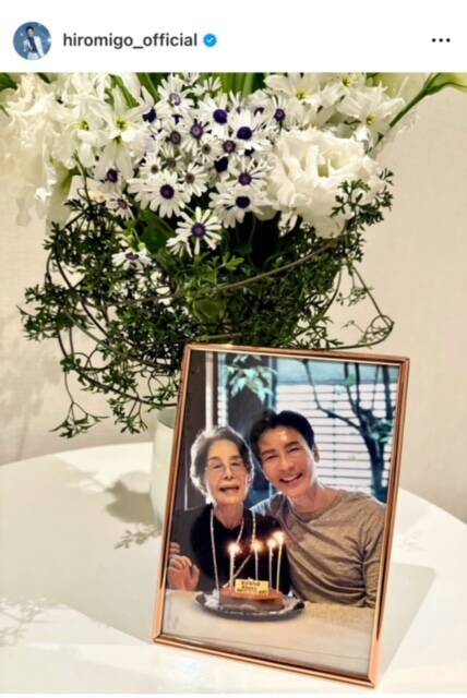 郷ひろみ、亡き母への感謝を込めたメッセージを投稿「お母さんありがとう」