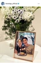 郷ひろみ、亡き母への感謝を込めたメッセージを投稿「お母さんありがとう」