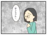「【漫画】好きなキャラの外見に近づくために金髪を提案【子どもの金髪何が悪いの？ Vol.6】」の画像5