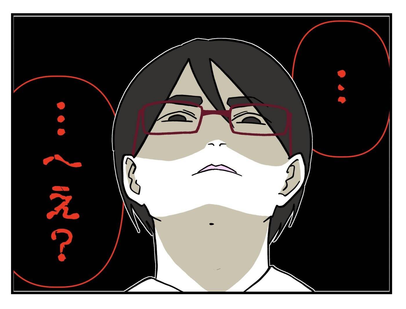 【漫画】反応が怖すぎる…「男性経験がない」と断定？【既婚者に迫られた話 Vol.21】