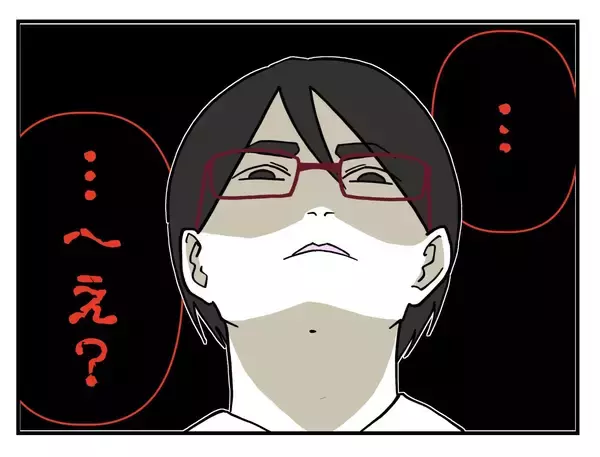 「【漫画】反応が怖すぎる…「男性経験がない」と断定？【既婚者に迫られた話 Vol.21】」の画像