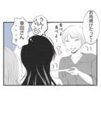 「【漫画】夫とのペアネックレスを執拗に「見せて」と迫る【ママ友が狙ってるのは私の夫 Vol.29】」の画像6