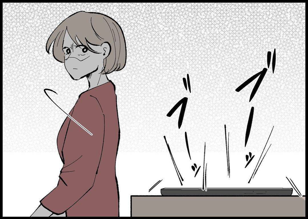 【漫画】このタイミングで外出とは！ そこに母からの追い打ちが…【僕と帰ってこない妻 Vol.339】