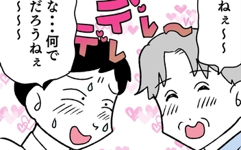 セクシーな咳に惑わされる男性陣…さらにアンリの強力ぶりっこが発動！