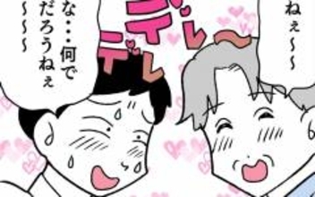 セクシーな咳に惑わされる男性陣…さらにアンリの強力ぶりっこが発動！