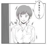 「【漫画】完全無視？ もしかして義母に母と義父の不倫がバレた？【何もしない出戻り義姉 Vol.32】」の画像4