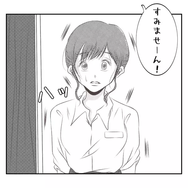 「【漫画】完全無視？ もしかして義母に母と義父の不倫がバレた？【何もしない出戻り義姉 Vol.32】」の画像