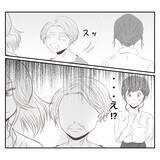 「【漫画】完全無視？ もしかして義母に母と義父の不倫がバレた？【何もしない出戻り義姉 Vol.32】」の画像1