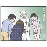 「【漫画】入院生活は2週間で終了！ 仲間と笑顔で別れる【母とうつと私。 Vol.88】」の画像4