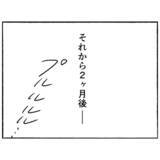 「【漫画】入院生活は2週間で終了！ 仲間と笑顔で別れる【母とうつと私。 Vol.88】」の画像6
