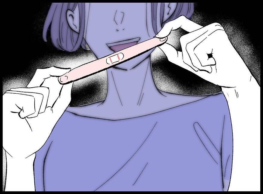 【漫画】なんとか帰宅！ このタイミングで妻からある報告【妻の友達を抱いたけど Vol.9】