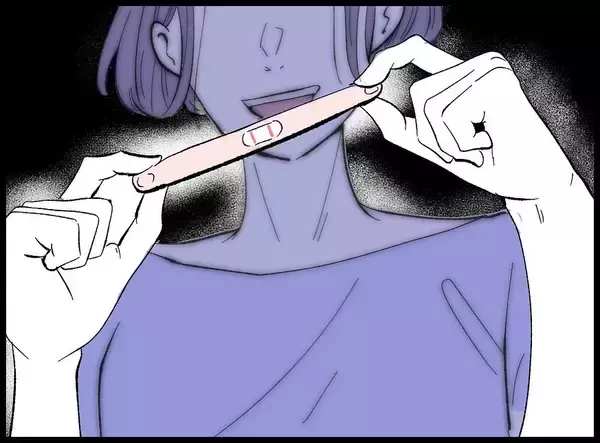 「【漫画】なんとか帰宅！ このタイミングで妻からある報告【妻の友達を抱いたけど Vol.9】」の画像