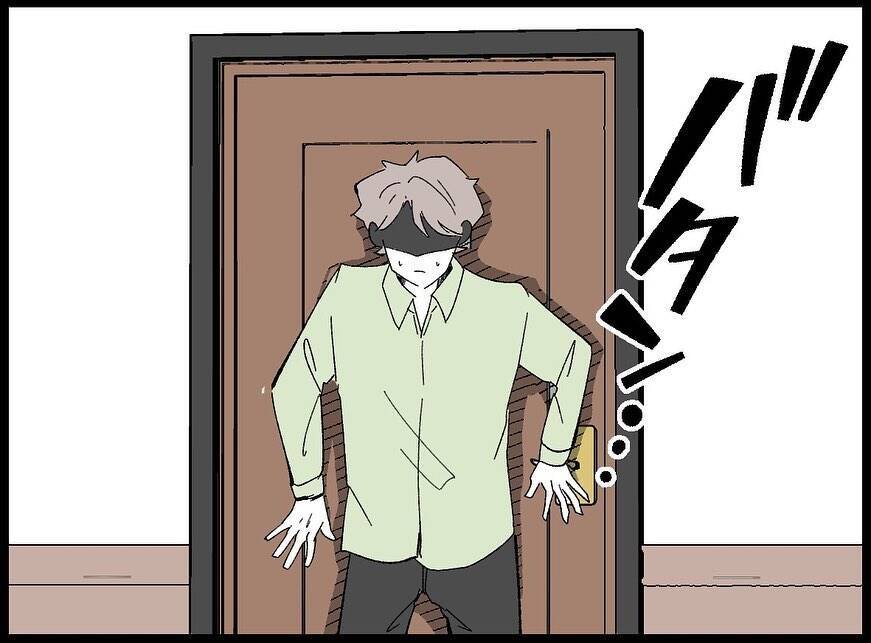 【漫画】なんとか帰宅！ このタイミングで妻からある報告【妻の友達を抱いたけど Vol.9】