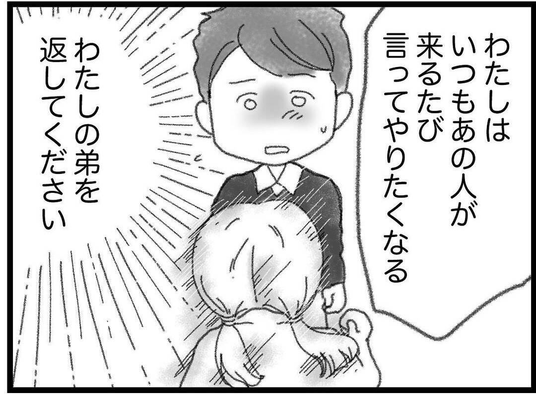 【漫画】月命日にお参りに来る青年に「あなたの人生を生きて」【16歳で帰らなくなった弟 Vol.28】