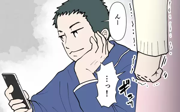 「怒りは頂点に…ついにスマホ没収！ すると夫は逆ギレして…」の画像