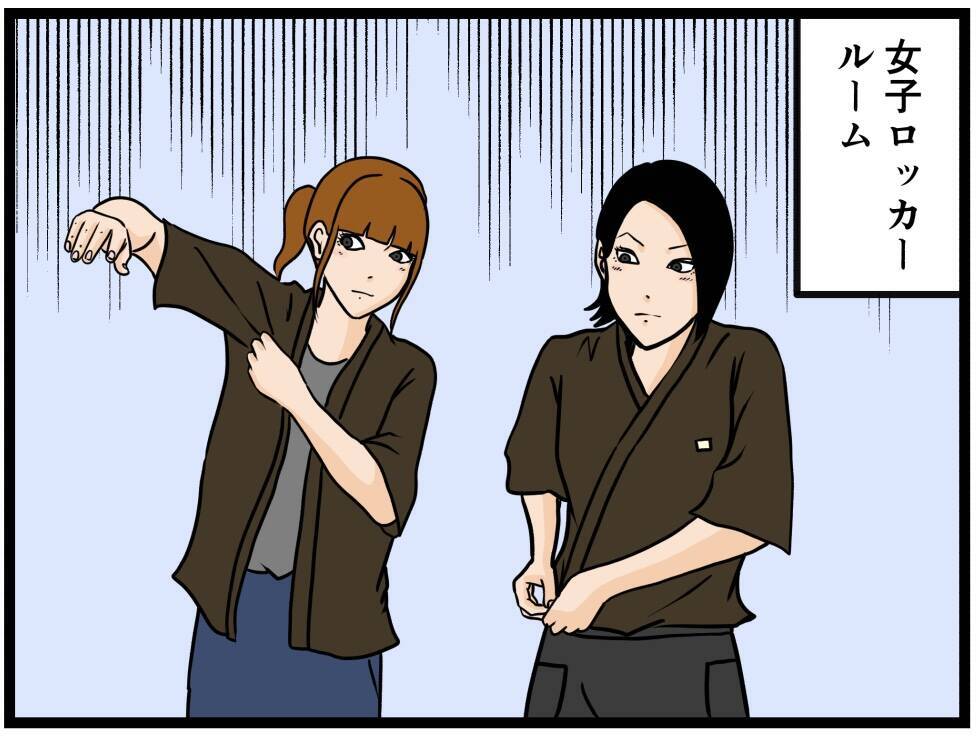 【漫画】はにゃおにモテ期到来？ 本人は知らないが…【元引きこもりがバイトリーダー Vol.104】