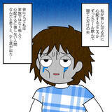 「私は心配するに値しない人間!?　食中毒で苦しむ妊婦の妻を夫が放置」の画像14