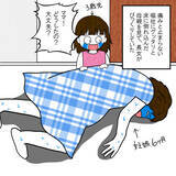 「私は心配するに値しない人間!?　食中毒で苦しむ妊婦の妻を夫が放置」の画像5