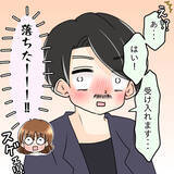 「【漫画】攻め方は意外とコテコテでベタ…男はあっさり陥落【人の価値はモテ度で決まる Vol.5】」の画像5