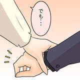 「【漫画】攻め方は意外とコテコテでベタ…男はあっさり陥落【人の価値はモテ度で決まる Vol.5】」の画像3