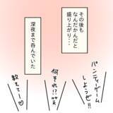 「【漫画】攻め方は意外とコテコテでベタ…男はあっさり陥落【人の価値はモテ度で決まる Vol.5】」の画像8
