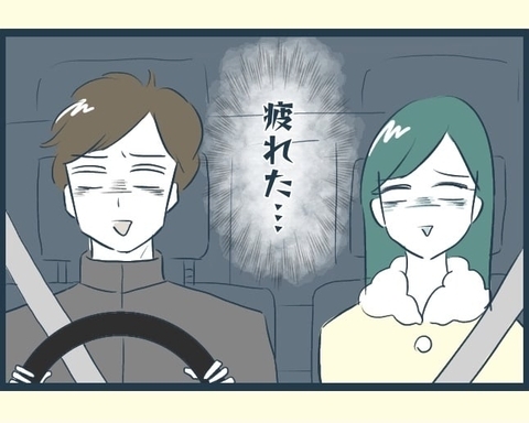【漫画】夫婦そろってぐったり疲れただけの年末年始だった【イジワルな長男の嫁 Vol.12】の画像