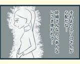 「【漫画】夫婦そろってぐったり疲れただけの年末年始だった【イジワルな長男の嫁 Vol.12】」の画像6