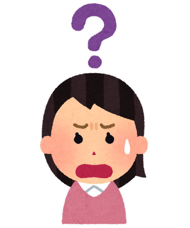 【難読漢字】「沮喪」正しい読み方は？ 気力をなくして落ち込むことです