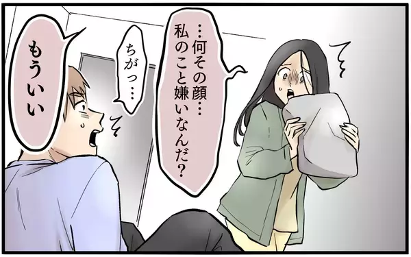 「「嫌だって言ってるのに」育休復帰を阻止しようと豹変した妻…夫が追い詰められた理由とは？【漫画】」の画像