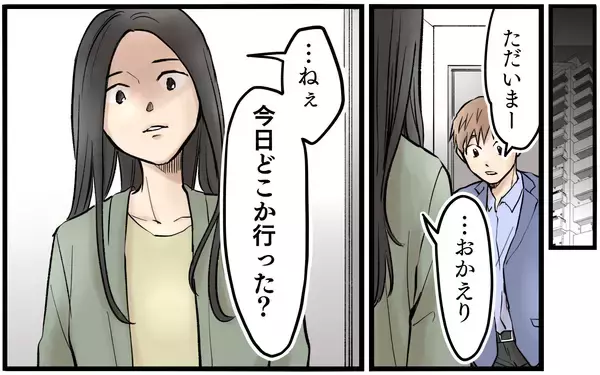「「嫌だって言ってるのに」育休復帰を阻止しようと豹変した妻…夫が追い詰められた理由とは？【漫画】」の画像