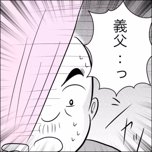「「分娩室に入れてください」と懇願する義父　嫁は断固拒否も間に合わず…!?」の画像