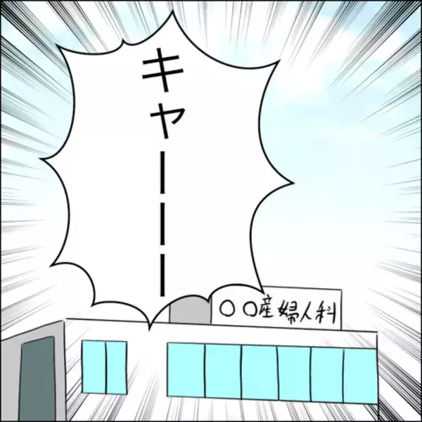 「「分娩室に入れてください」と懇願する義父　嫁は断固拒否も間に合わず…!?」の画像