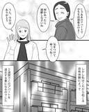 「「女性用アパートにすればよかった」母の一言が現実に…2週間で退去を決意した女子大生の恐怖とは【漫画】」の画像4